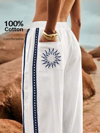 Poéselle 女士太阳图案刺绣松紧腰宽松阔腿休闲裤