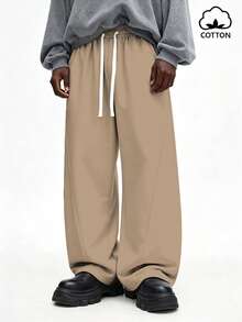 Quần jogger dáng rộng SUMWON với dây rút ở eo và bo chun ở ống quần, chất liệu cotton thoải mái, kiểu dáng trơn. - Lạc đà - Xem 5