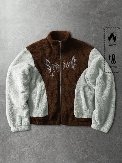 Street Life Men's Casual Warm Zip-Up Long Sleeve Jacket, Autumn/Winter