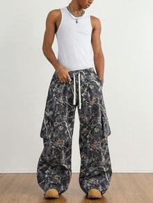 TOKVUE Men's Branch Print Drawstring Loose Pants - Multicolor - View 5