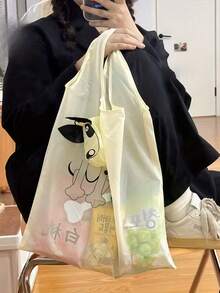 Joivida 1PC Large Capacity Lightweight Foldable Tote Shopping Bag For Women Cute Dog Pattern Open Top Spacious Grocery Bag Durable Fabric Sturdy Handles Casual Fashion Travel Work Beach Shopping Daily Use - Beige - View 2