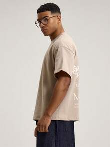 Musero 短袖圆领“SUMMERTIME”印花衬衫，落肩设计，春夏必备叠穿单品 - 駝色 - 查看 5