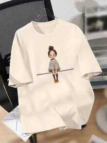EMERY ROSE Casual Fitted Women Plus Size T-Shirt With Printed Image Of Little Girl Wearing Padded Coat Sitting On Chair, Summer - Beige - View 1