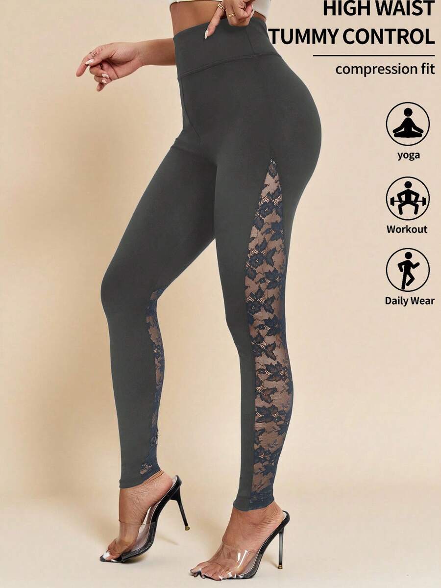 Amorya 女式高腰撞色蕾丝紧身裤 - 深灰色 - 查看 1