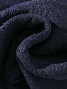 Maija Kids 男童海军蓝字母刺绣休闲抽绳运动裤 - 藏蓝色 - 查看 7