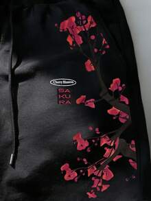 Manfinity Dauomo 男士樱花印花抽绳短裤 - 黑色 - 查看 3