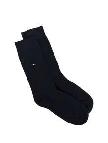 Tommy Hilfiger Men's Boxer Shorts + Socks - Fine Flag Des Sky - View 4