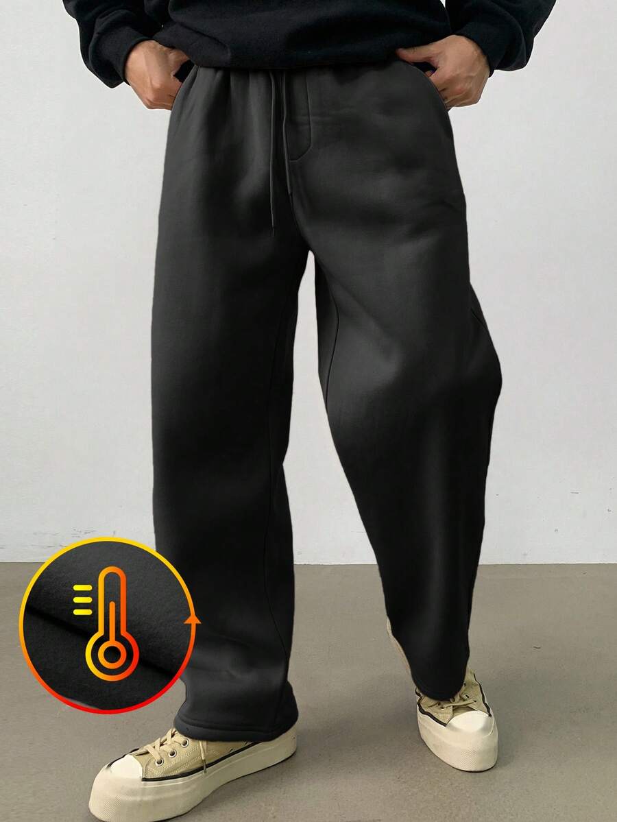 DAZY Men's Casual Loose Fleece Sweatpants, Solid Color, Autumn/Winter - Black - View 1