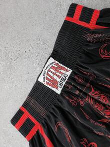 PAVTROS Bộ quần short liền thân nam, eo chun, độ co giãn cao, cạp cao và kiểu dáng ngắn, quần short siêu ngắn, vải bóng với họa tiết "Rồng hổ đen trắng", quần boxer Thái Lan, quần short thể thao casual bóng rổ, xẻ tà hai bên, đang rất hot trên , trang phục thường ngày năng động, đi làm và đi nghỉ mát, lựa chọn hàng đầu làm quà tặng cho bạn trai và chồng, đồ đôi. - Nhiều màu - Xem 5