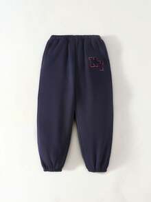 Maija Kids 男童海军蓝字母刺绣休闲抽绳运动裤 - 藏蓝色 - 查看 6