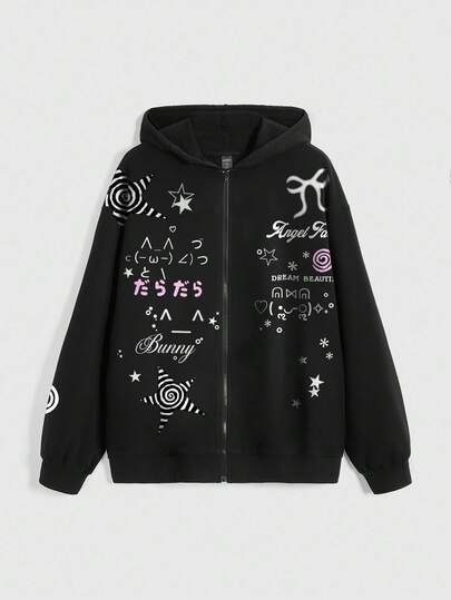 Grunge Punk Emoticon koreanischer Stil Herz Wirbel Grafik süße Reißverschluss Punk Street Style Hoodie für Frauen, Herbst/Winter