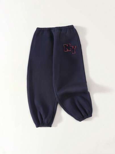 Maija Kids 男童海军蓝字母刺绣休闲抽绳运动裤