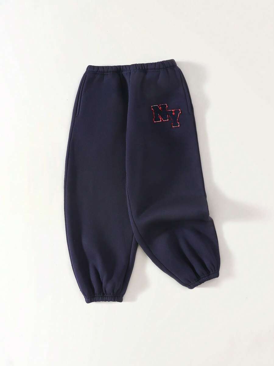 Maija Kids 男童海军蓝字母刺绣休闲抽绳运动裤 - 藏蓝色 - 查看 1