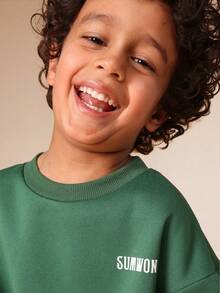 SUMWON 山峰图案卫衣和运动裤套装，圆领长袖，中央口袋和侧边条纹细节，适合日常休闲度假穿着。 - 墨綠色 - 查看 5