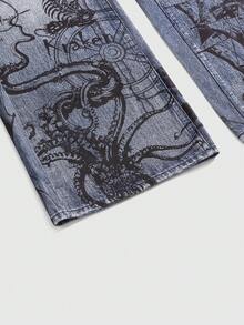 ROMWE Grunge Punk Nautical Punk Ocean Element Print Loose Wide-Leg Jeans