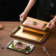 金色托盘和餐盘，304不锈钢食品托盘，金属托盘，长方形装饰托盘，适用于浴室梳妆台、珠宝首饰和餐具摆放 - 金色 - 查看 11