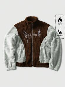 ROMWE MEN Street Life Men's Casual Warm Zip-Up Long Sleeve Jacket, Autumn/Winter - Multicolor - View 6