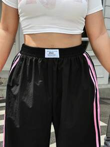 Muchica 大码女式字母刺绣侧条纹阔腿休闲裤 - 黑色 - 查看 3