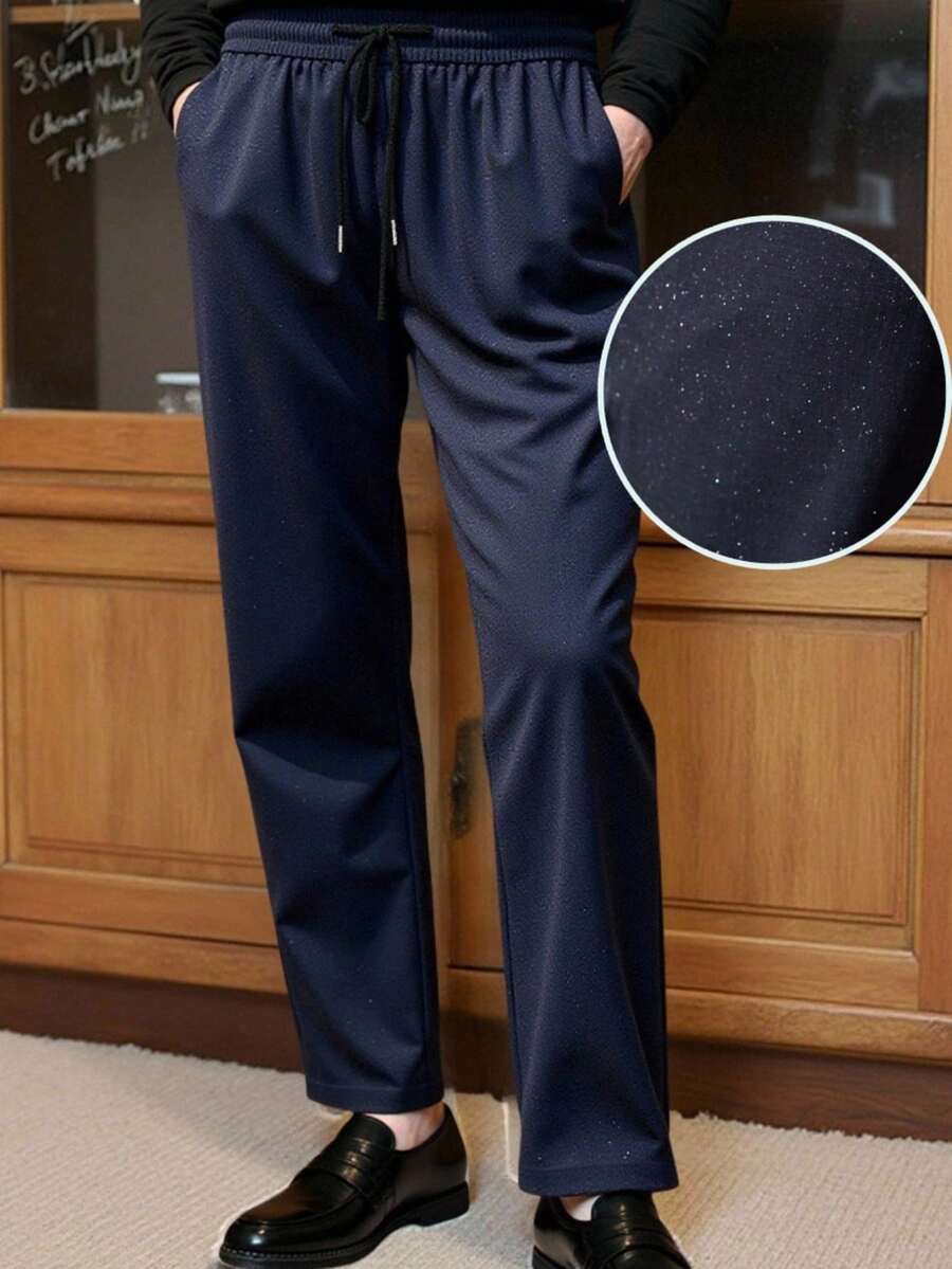 Manfinity VCAY 男士抽绳腰带口袋直筒宽松休闲裤 - 藏蓝色 - 查看 1