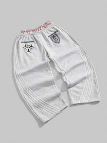 ROMWE Avant 2件套休闲街头风Y3K风格双腰连帽衫套装 - 灰色 - 查看 14