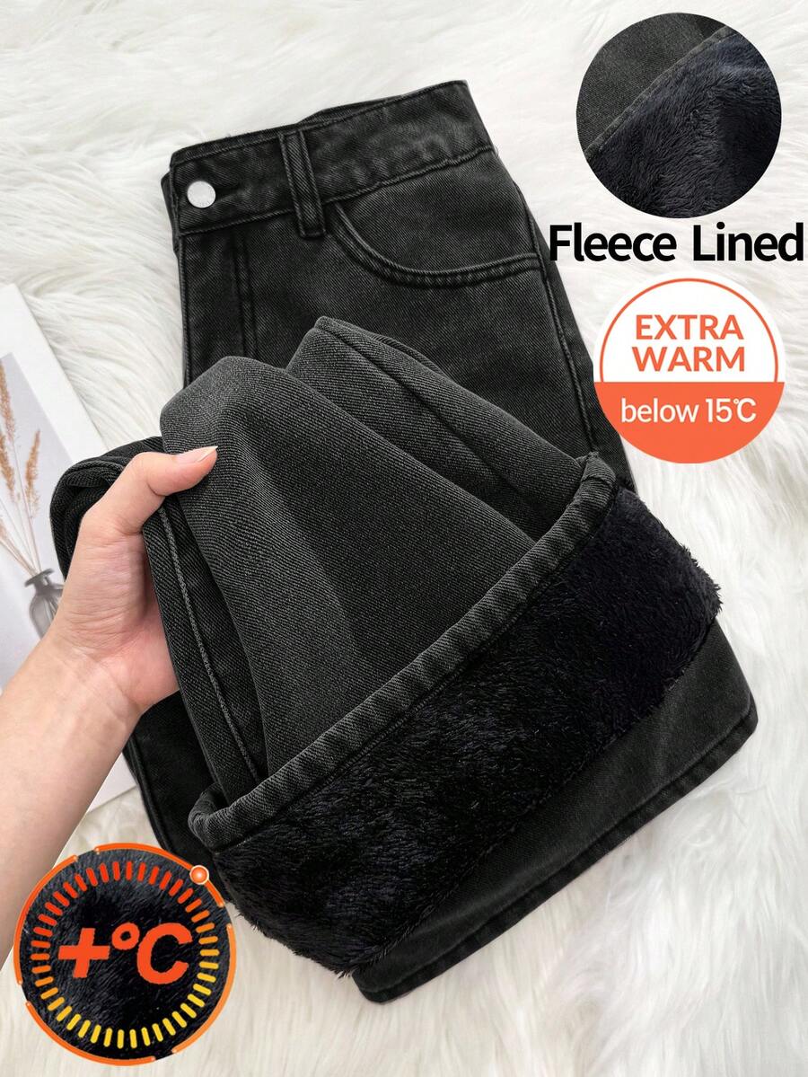 SHEIN 少女基础款灰色牛仔保暖宽松裤，秋冬季保暖，休闲高腰阔腿牛仔裤，百搭Y2K风格，适合教师、返校、教堂、商务休闲等场合，工装牛仔裤，秋冬季宽松裤，高腰长款阔腿牛仔裤，街头风 - 黑色 - 查看 1