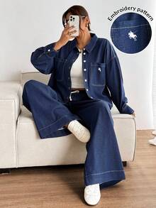 Lounesse 大码纯色落肩长袖前扣休闲宽松时尚牛仔两件套 - 藍色 - 查看 1