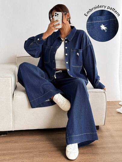 Lounesse 大码纯色落肩长袖前扣休闲宽松时尚牛仔两件套