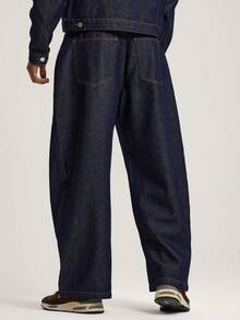 Musero 筒形裤腿，缝线细节，纽扣门襟，腰带环设计，阔腿牛仔裤，春夏必备街头服饰 - 深色水洗藍 - 查看 4