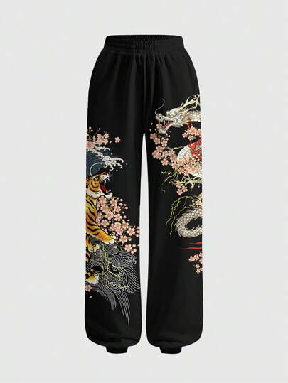 Grunge Punk Loose Fit Women Street Style Chinese Dragon & Plum Blossom Print Sweatpants