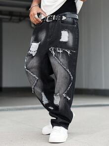 Manfinity EMRG Men's Casual Fashion Street Ripped Raw Edge Loose Straight Leg Jeans - Black - View 7