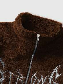 ROMWE MEN Street Life Men's Casual Warm Zip-Up Long Sleeve Jacket, Autumn/Winter - Multicolor - View 3