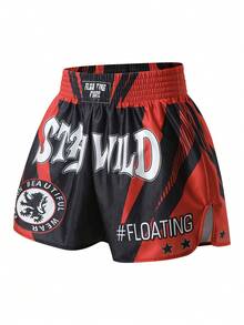 ROMWE MEN Street Life Men's X Collaboration Boxing Shorts - Black - View 4