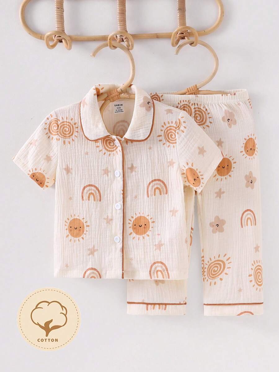男婴纯棉泡泡纱太阳、星星和彩虹图案 Polo 领开衫短袖和裤子睡衣套装 - 卡其色 - 查看 1