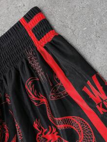 PAVTROS Bộ quần short liền thân nam, eo chun, độ co giãn cao, cạp cao và kiểu dáng ngắn, quần short siêu ngắn, vải bóng với họa tiết "Rồng hổ đen trắng", quần boxer Thái Lan, quần short thể thao casual bóng rổ, xẻ tà hai bên, đang rất hot trên , trang phục thường ngày năng động, đi làm và đi nghỉ mát, lựa chọn hàng đầu làm quà tặng cho bạn trai và chồng, đồ đôi. - Nhiều màu - Xem 7