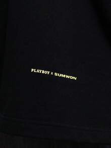 PLAYBOY X SUMWON Men Boxy Fit Crew Neck Short Sleeve T-Shirt With Gold Script Print Casual Streetwear Top - Black - View 6