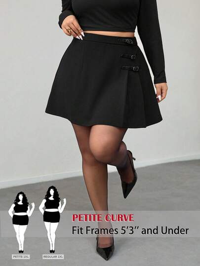 SHEIN PETITE CURVE Plus Size Casual Everyday Commute Solid Color Button Decor A-Line Skirt