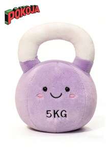 POKOJA LAND - BESTSELLERS 创意毛绒哑铃壶铃玩偶，逼真健身器材毛绒玩偶，可爱抱枕，适合儿童睡眠，生日礼物，趣味家居/办公室装饰 - 彩色 - 查看 13