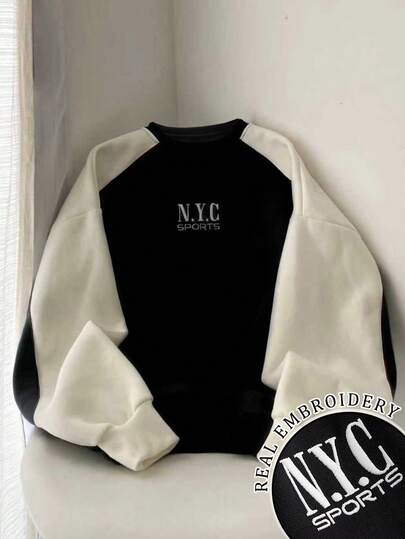 Resyla Plus Size Women's Contrast Color Raglan Sleeve Sweatshirt