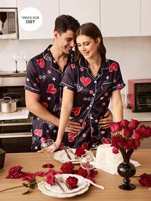 CoupledUp 男士爱心标语斜纹睡衣两件套 - 彩色 - 查看 4