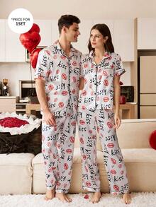CoupledUp 男士仿丝绸睡衣套装，饰有红色唇印图案 - 白色 - 查看 3