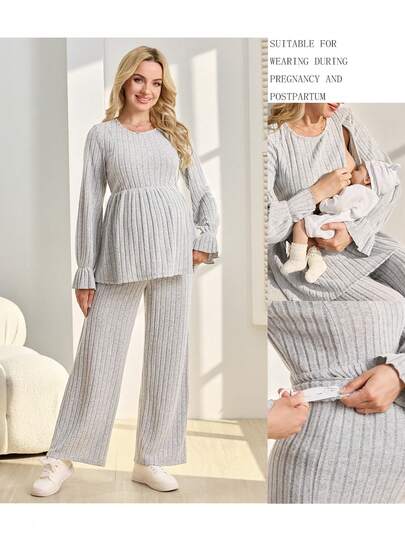 SHEIN 2件套纯色荷叶边上衣和休闲裤哺乳套装