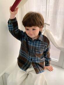 DAZY Toddler Boys' Plaid Collar Long Sleeve Jacket - Brown - View 7