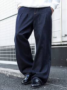 Manfinity EMRG Jeans casuales de hombre para uso diario y viajes, de unicolor, con pliegues plegados, sueltos y de pierna ancha - Azul lavado oscuro - Ver 1