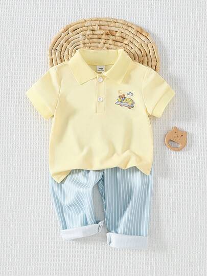男婴休闲套装两件套 - 黄色小熊刺绣 Polo 衫和蓝绿条纹裤