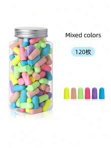 10/24/60/128 片装 贴合耳廓的睡眠耳塞 降噪睡眠耳塞 阻隔鼾声 工厂工作学习办公室旅行放松休息专注安静舒适柔软可重复使用可水洗低过敏性