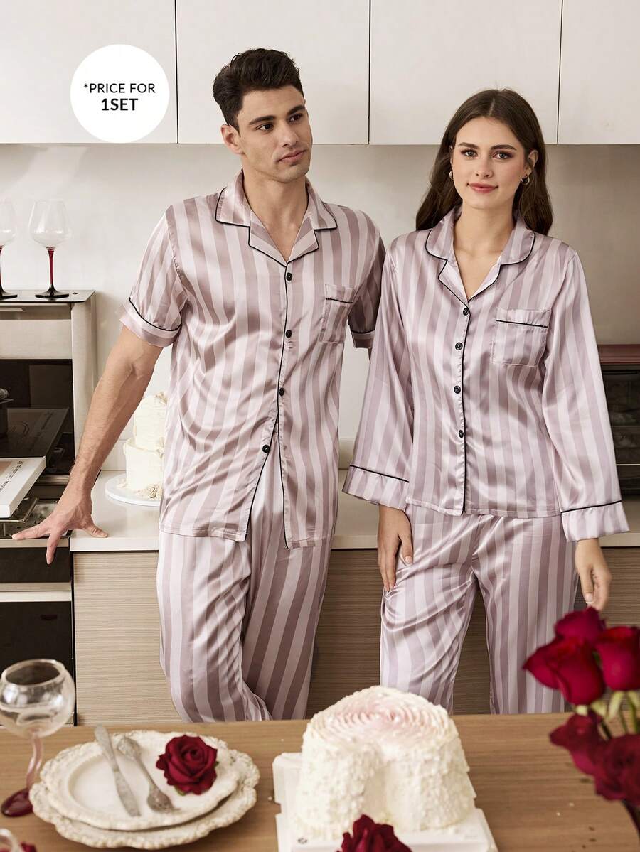 CoupledUp 条纹印花撞色翻领男士家居服 - 彩色 - 查看 1