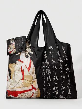 ROMWE Avant 1 pieza Bolsa de compras plegable y resistente al agua con diseño floral y mariposa, adecuada para camping, viajes, compras, vuelta al colegio y talla grande ocasiones