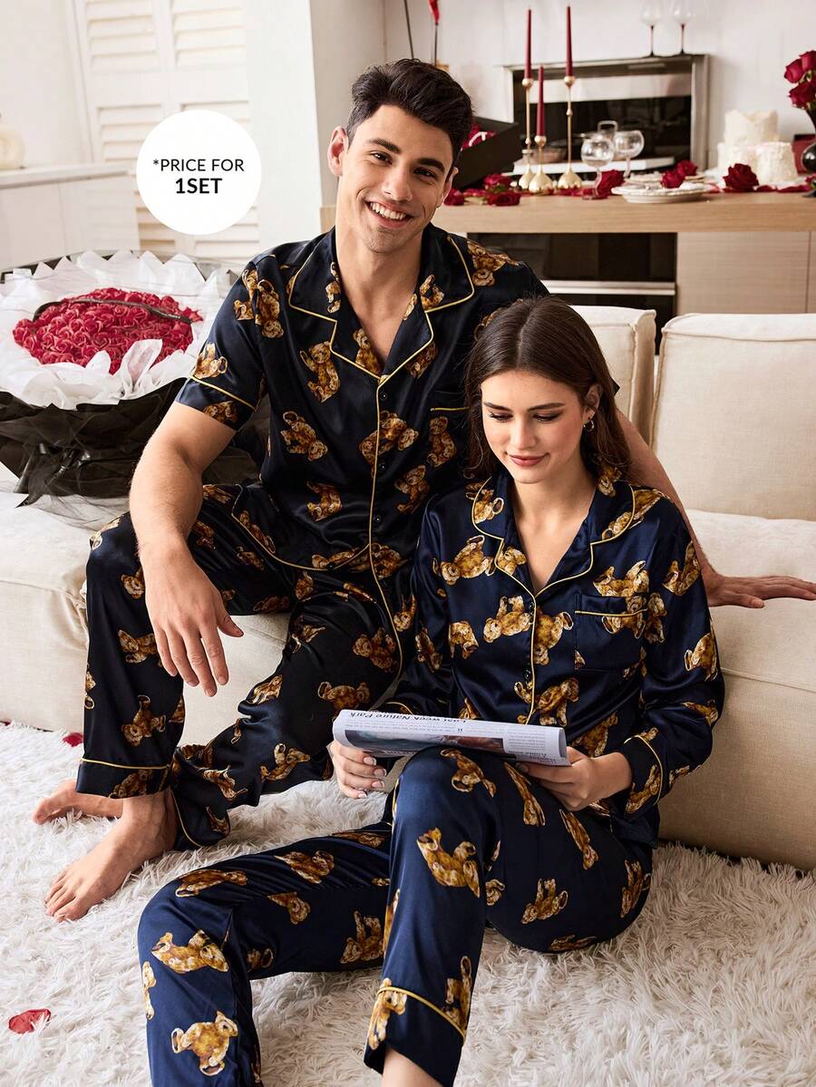 CoupledUp 可爱小熊印花撞色翻领男士家居服 - 黑色 - 查看 1