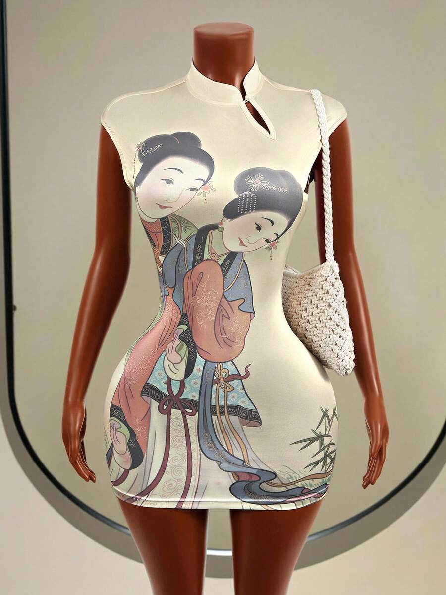 Mistrie Sleeveless Short Dress With A Stand-Up Collar, Slanted Lapel, Intricate Chinese-Style Classical Print, Stretch Fabric, Slimming Design, And A Seductive, Fashionable Silhouette That Hugs The Body And Has An A-Line Skirt. - Apricot - View 1