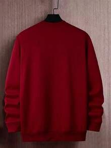 Manfinity Homme 男士休闲字母印花套头卫衣，秋季款，长袖上衣